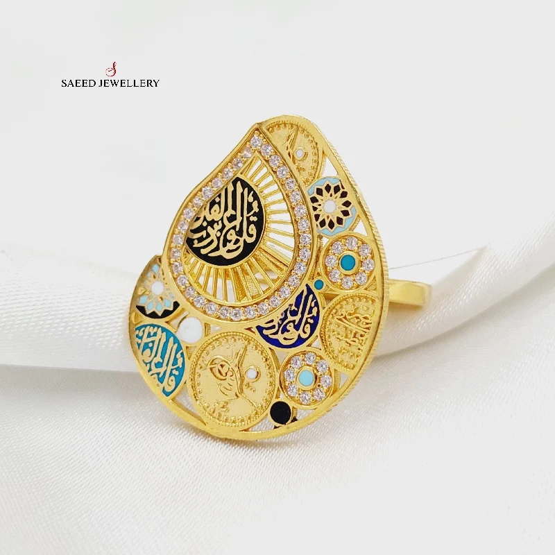 women's two-tone rings -Enameled & Zircon Studded Islamic Ring